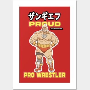 Zangief Posters and Art